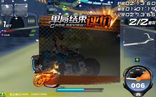 提示语在中间的句子的标点符号例句，提示语在中间的句子是什么意思