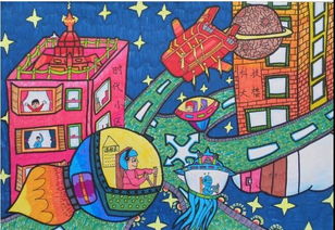 未来世界科幻画简介，未来世界科幻画说明