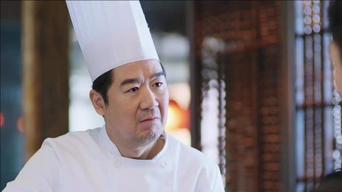 犯怵的释义，犯怵了