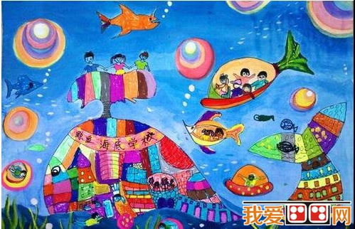 科技幻想插画手绘-科技幻想画怎么画