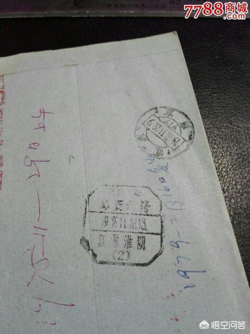 江西吉安区号是什么，江西吉安区号区号是多少