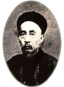 羁縻州府，羁縻州府怎么读