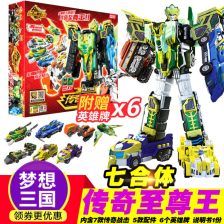 佛教所说的“三乘”是什么意思