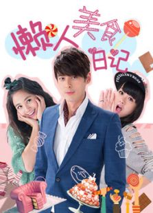 英语中你从哪里来的三种问法?