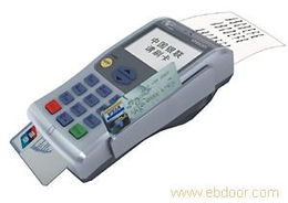 pos机怎么安装 连接电脑