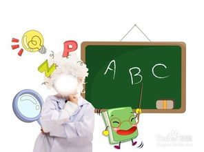 怎么学好英语的方法