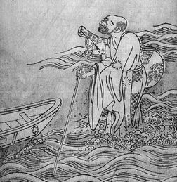 请问“海和尚”是什么东东?