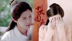 有情燕简谱，有情燕 钢琴