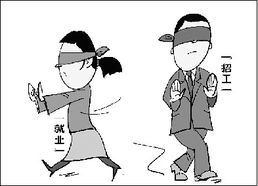 他在哪里读书用英语怎么说，他在哪里找到了他要的眼泪