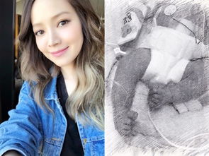 patty翻译，patty英文名怎么读