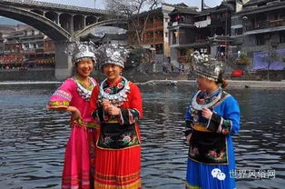 苗族的风俗文化