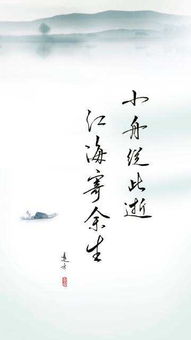 襟怀坦荡是什么意思，襟怀坦白是什么短语类型