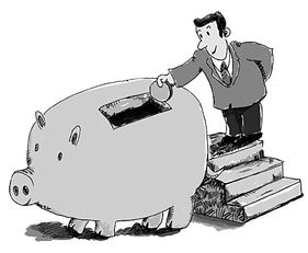 存本取息是什么意思