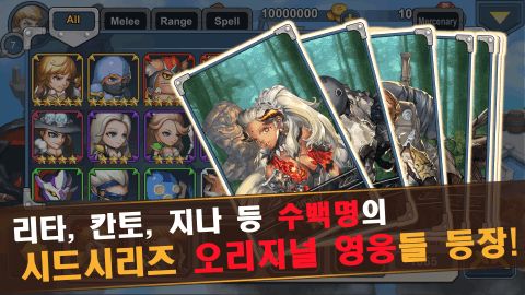 五个字的游戏名字