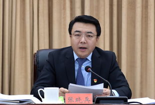 郭珊珊他的简历被网民曝光,他的丈夫是谢孟伟