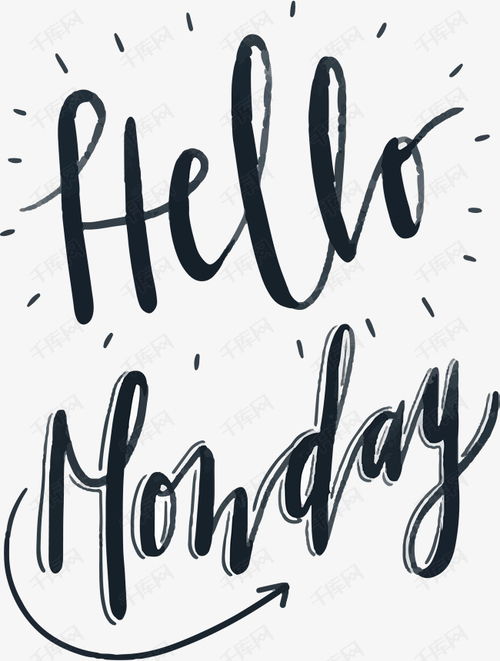 你好用英语怎么写