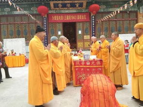 发愿者的客厅，发愿者的客厅下棋