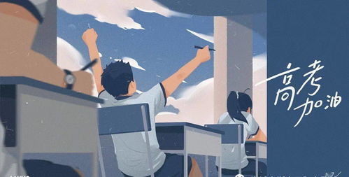 起早贪黑的意思