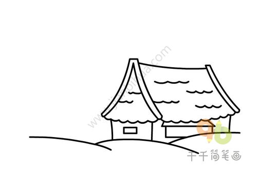 茅草屋简笔画