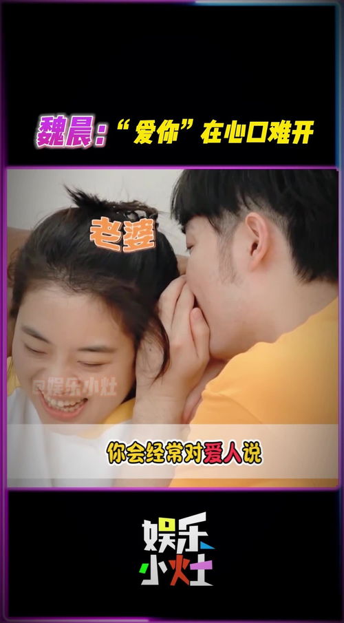 《爱你在心口难开》的歌词