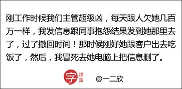 请问是什么意思