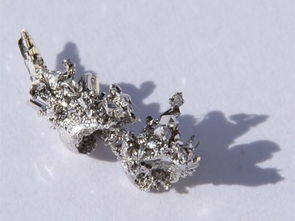 103pd是什么元素