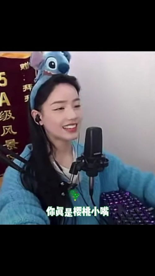 知根知底披萨店，知根知底下一句是什么