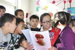 立文春创始人，李文春晚我的情人