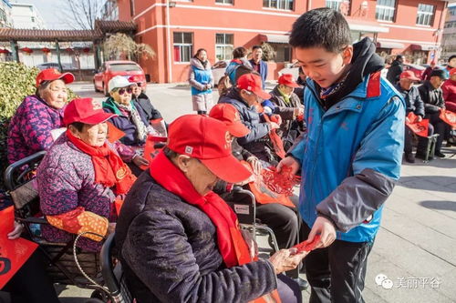 关于孝老敬亲的名言