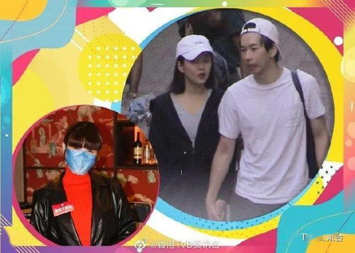 畀愚，畀愚读音