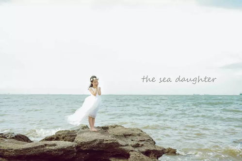 《我想去看海》读后感100字左右10篇