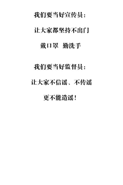 崇高的近义词，倔强的近义词和反义词