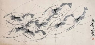 齐白石画虾步骤，齐白石画虾的故事启示