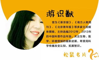 落下名声的拼音，名声的拼音怎么拼写的