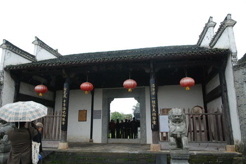 浮梁古县衙图片，浮梁古县衙游玩多长时间