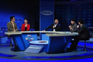 作文《新闻故事》不少于450字