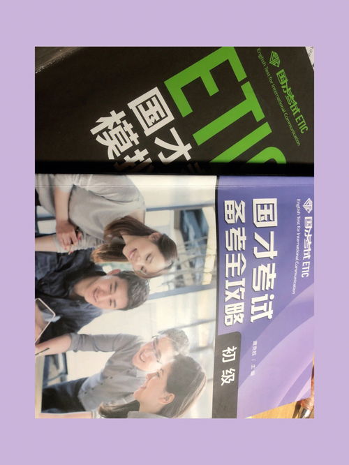 毕竟的英文是什么，一句话英文