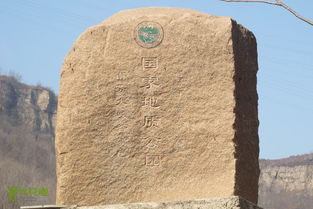 金坑梯田索道价格，金坑大寨和龙脊梯田是一个地方吗