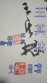 无闲和有闲的小说，无闲和有闲