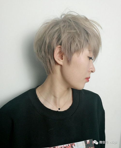 潮流男生蓬松纹理烫发型