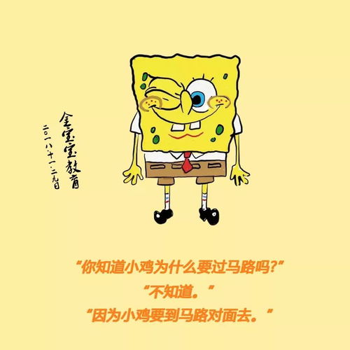 关于友谊的名言名句