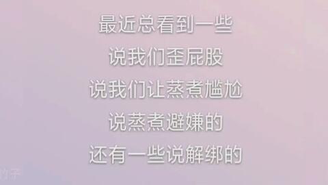 个人思想认识方面不足，个人思想认识方面存在的不足