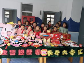 关于新学期的新气象的名言警句