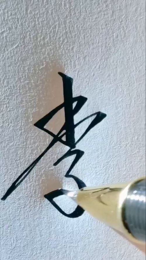 皇姓的姓氏，皇姓是中国稀有的姓氏吗