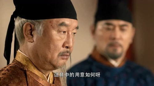 用不臣之心造句(大约30个左右)