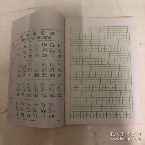 薄的读音bao还是bo怎么区分，薄的读音有哪些