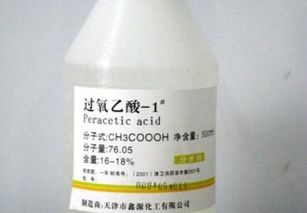 冰乙酸是什么?食用冰乙酸勾兑的食醋有什么危害?