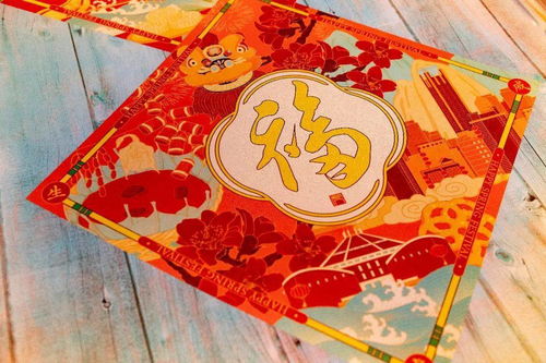 探成语开头，挥成语四个字开头