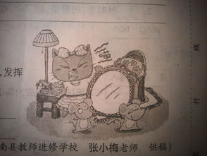 老马识途是什么意思