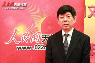 喜之郎字是谁写的